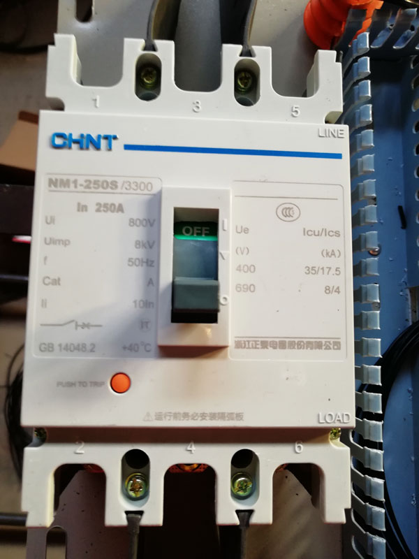 control system of skim coat machine